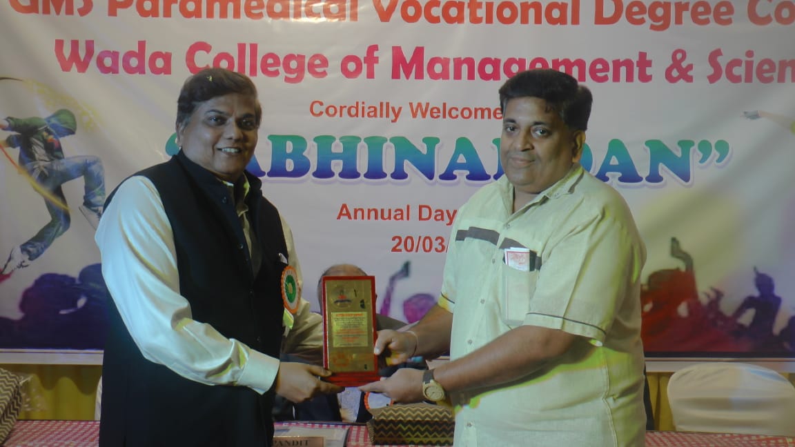 Appreciation award event